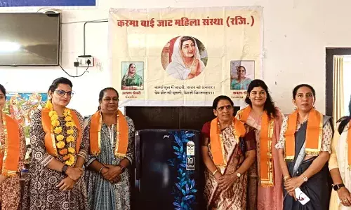 करमा बाई जाट महिला संस्था ने हरी चरण सेवा संस्थान को किया फ्रीज भेंट