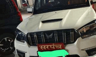 बिना नंबरी काली फिल्म वाले वाहनों के खिलाफ पुलिस की कार्रवाई जारी, सरपंच हो या कोई और वाहन हो गए सीज