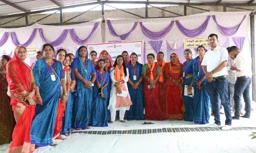 ग्रामीण आजीविका विकास परियोजना का वार्षिक आमसभा का हुआ आयोजन