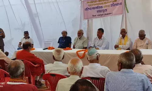 अन्तरराष्ट्रीय वृद्ध दिवस मनाया