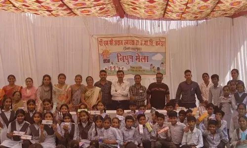 नन्हे मुन्ने बच्चों ने लिया निपुण मेले का आनंद