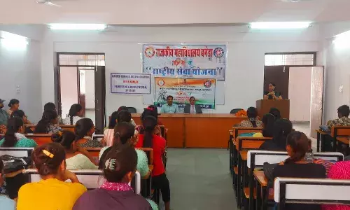 राजकीय महाविद्यालय में स्वच्छता ही सेवा पखवाड़ा का हुआ समापन