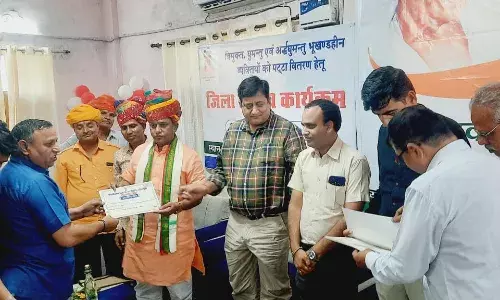 बनेड़ा पंचायत समिति को जिला शाहपुरा और जिला भीलवाड़ा में किया सम्मानित बनेड़ा पंचायत समिति को जिला शाहपुरा और जिला भीलवाड़ा में किया सम्मानित