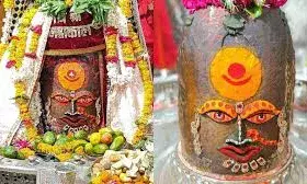 डमरू की माला, नाक में नथनी…मस्तक पर बिंदिया; नवरात्रि पर आज कुछ ऐसा हुआ बाबा महाकाल का श्रृंगार