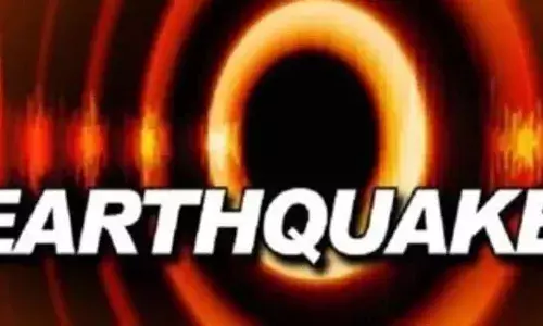 पापुआ न्यू गिनी में 5.4 तीव्रता के भूकंप से कांपी धरती पापुआ न्यू गिनी में 5.4 तीव्रता के भूकंप से कांपी धरती