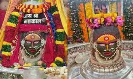 नवरात्रि के दूसरे दिन भी देवी स्वरूप में सजे बाबा महाकाल, श्रृंगार के बाद अर्पित की भस्म