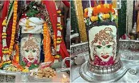 भस्म आरती में मावे से सजे बाबा महाकाल, मस्तक पर सजे चंद्रमा और सूर्य; भक्तों को दिये दर्शन