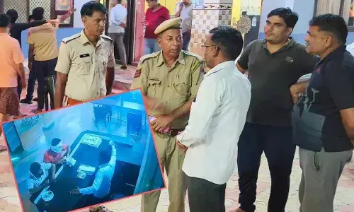 नमकीन के पैसे मांगने पर फायरिंग, फिर होटल के काउंटर पर पर्ची छोड़ मांगी 50 लाख की फिरौती नमकीन के पैसे मांगने पर फायरिंग, फिर होटल के काउंटर पर पर्ची छोड़ मांगी 50 लाख की फिरौती