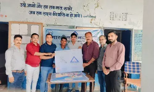 द्वितीय पोस्टर निर्माण प्रतियोगिता का हुआ आयोजन