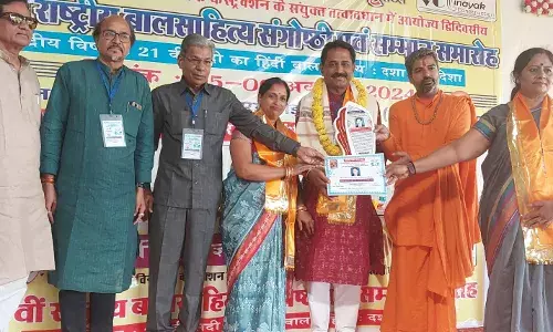 लोक कवि मण्डेला की स्मृति में राष्ट्रीय बाल साहित्य पुरस्कार ओडिशा के विरंचीनारायण दास को प्रदान