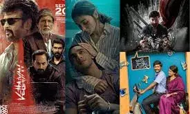 दशहरा पर बरपेगा 7 बड़ी फिल्मों का कहर दशहरा पर बरपेगा 7 बड़ी फिल्मों का कहर