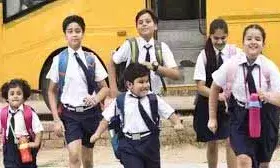 1.70 करोड़ बच्चों की बनेगी यूनिक ID, जारी होगा नंबर