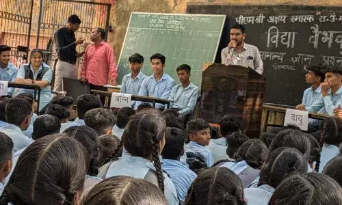 अक्षय स्मारक विद्यालय में विद्या वैभव सामान्य ज्ञान क्विज प्रतियोगिता आयोजित अक्षय स्मारक विद्यालय में विद्या वैभव सामान्य ज्ञान क्विज प्रतियोगिता आयोजित