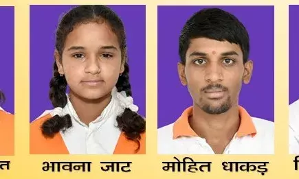 अखिल भारतीय एथलेटिक्स में चार का चयन