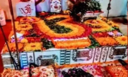 कुंडलिया में रात्रि जागरण व भजन संध्या 10 को कुंडलिया में रात्रि जागरण व भजन संध्या 10 को