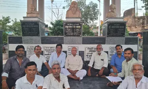 राष्ट्र चिंतन दिवस व शौर्य दिवस पर आयोजित होने वाले कार्यक्रमों को लेकर हुई बैठक