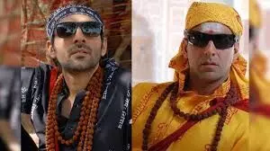 ‘भूल भुलैया’ फ्रेंचाइजी में कार्तिक आर्यन और अक्षर कुमार का होगा आमना-सामना? डायरेक्टर ने क्या बताया ‘भूल भुलैया’ फ्रेंचाइजी में कार्तिक आर्यन और अक्षर कुमार का होगा आमना-सामना? डायरेक्टर ने क्या बताया