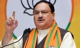 जेपी नड्डा ने महाराष्ट्र-झारखंड को लेकर किया बड़ा दावा, कहा- दोनों राज्यों में बनेगी भाजपा की सरकार जेपी नड्डा ने महाराष्ट्र-झारखंड को लेकर किया बड़ा दावा, कहा- दोनों राज्यों में बनेगी भाजपा की सरकार