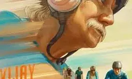 अभिनेता अनुपम खेर ने अपनी आगामी फिल्म विजय 69 को बताया जुनून, दृढ़ता का प्रतीक अभिनेता अनुपम खेर ने अपनी आगामी फिल्म विजय 69 को बताया जुनून, दृढ़ता का प्रतीक