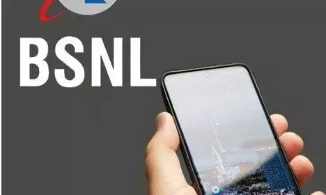 666 में डेटा भी और अनलिमिटेड कॉलिंग भी ,बीएसएनल का धमाका 666 में डेटा भी और अनलिमिटेड कॉलिंग भी ,बीएसएनल का धमाका