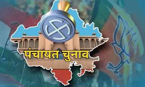 राजस्थान की 6759 ग्राम पंचायतों के अटके चुनाव, ये सरकारी घोषणा बनी बड़ी वजह