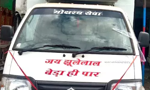 शाहपुरा में मोक्षरथ सेवा प्रांरभ, सर्व समाज के लिए रहेगा सुलभ