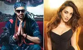 क्या ‘भूल भुलैया 3’ में कियारा आडवाणी भी होंगी? कार्तिक आर्यन ने गलती से खोल दी पोल क्या ‘भूल भुलैया 3’ में कियारा आडवाणी भी होंगी? कार्तिक आर्यन ने गलती से खोल दी पोल