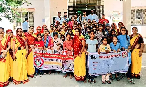 अंतरराष्ट्रीय किशोरी बालिका दिवस मनाया