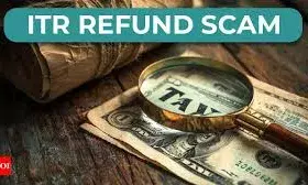 फर्जी तरीके से हासिल किया रिफंड तो पीछे पड़ जाएगा इनकम टैक्स,