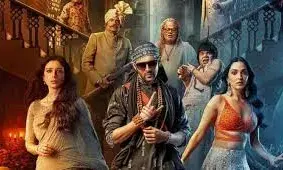 भूल भुलैया 3 को लेकर सामने आया ये अपडेट भूल भुलैया 3 को लेकर सामने आया ये अपडेट