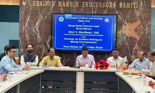 माइनिंग सेक्टर से 45 हजार करोड़ के निवेश एमओयू हस्ताक्षरित