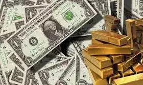 विदेशी मुद्रा भंडार 10.75 अरब डॉलर घटकर 690.43 अरब डॉलर रह गया, आरबीआई ने जारी किए आंकड़े विदेशी मुद्रा भंडार 10.75 अरब डॉलर घटकर 690.43 अरब डॉलर रह गया, आरबीआई ने जारी किए आंकड़े