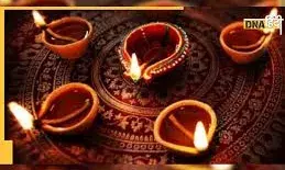 दिवाली के दिन भूलकर भी न करें ये गलतियां, जान लें वास्तु के ये नियम दिवाली के दिन भूलकर भी न करें ये गलतियां, जान लें वास्तु के ये नियम