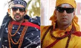 अक्षय कुमार की वापसी की खबर के बीच ‘भूल भुलैया 4’ पर शुरू हो रहा काम, ये रहा धांसू प्लान अक्षय कुमार की वापसी की खबर के बीच ‘भूल भुलैया 4’ पर शुरू हो रहा काम, ये रहा धांसू प्लान