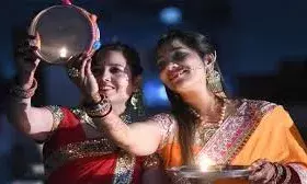 सुहागिनों का महापर्व करवा चौथ कल, पूजन का शुभ मुहूर्त, नोट करें चंद्रोदय का समय