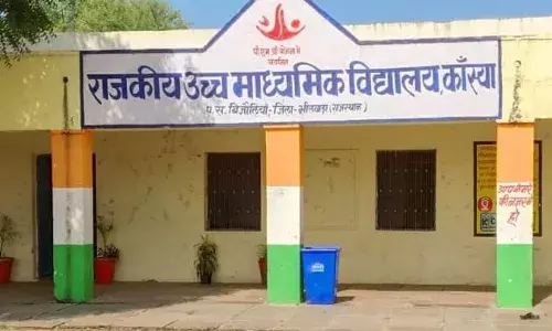 कक्षाध्यापक ने बिना सहमति से दिव्यांग छात्रा की काटी टी. सी., कार्यवाही की माँग