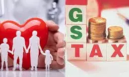 स्वास्थ्य बीमा से GST हटा सकती है केंद्र सरकार, इस उम्र के लोगों को होगा फायदा स्वास्थ्य बीमा से GST हटा सकती है केंद्र सरकार, इस उम्र के लोगों को होगा फायदा