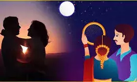 खत्म हो चुकी है भद्रा, जाने कब से कब तक का था समय खत्म हो चुकी है भद्रा, जाने कब से कब तक का था समय