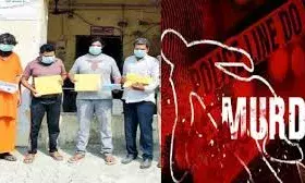 संत की हत्या में कपड़ा कारोबारी सहित 4  गिरफ्तार