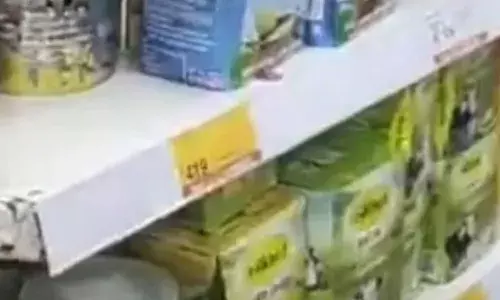 100 रुपए का पाम ऑयल बेच रहे थे 419 रुपए लीटर में