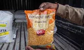 चना दाल 70 रुपये प्रति किलो