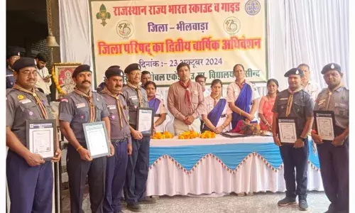 राजस्थान राज्य भारत स्काउट एवं गाइड जिला परिषद भीलवाड़ा का वार्षिक अधिवेशन का आयोजन