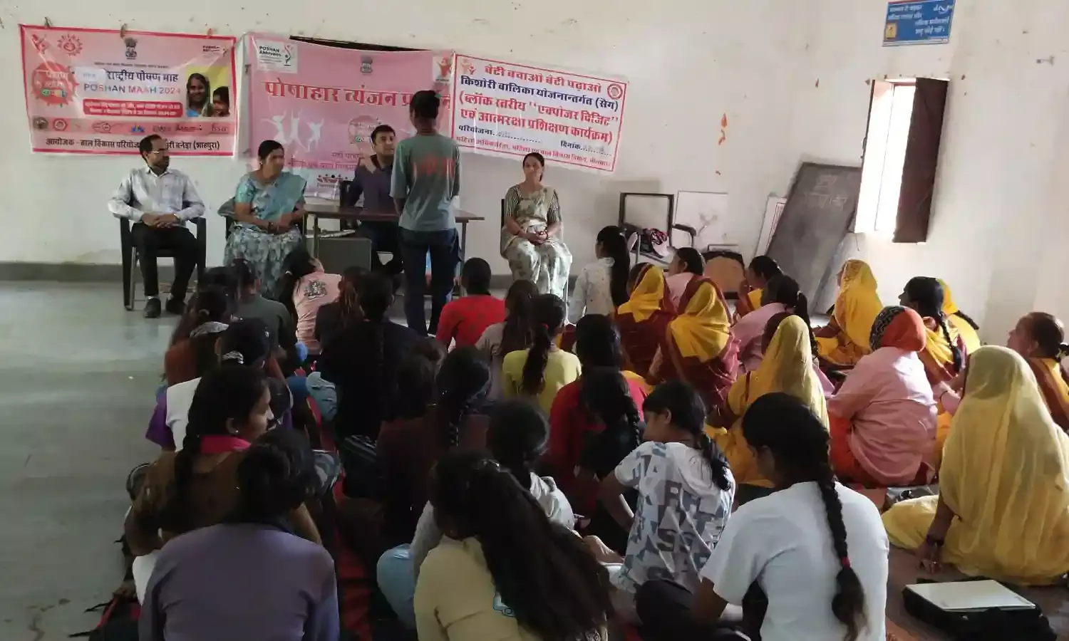 बनेड़ा में बेटी बचाओ बेटी पढ़ाओ योजना के अंतर्गत कार्यशाला संपन्न