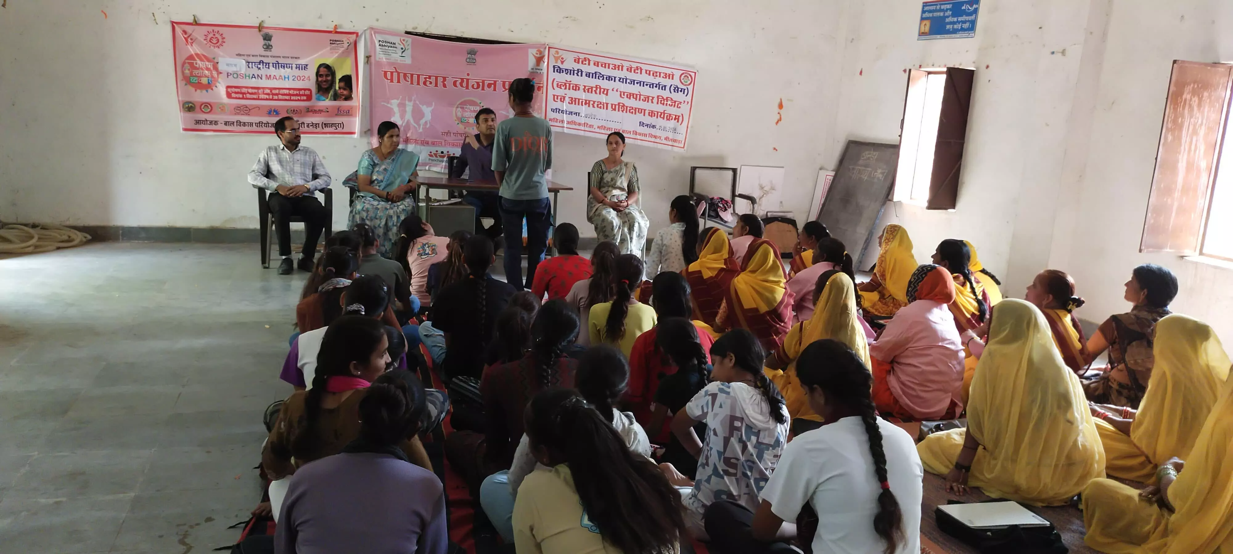 बनेड़ा में बेटी बचाओ बेटी पढ़ाओ योजना के अंतर्गत कार्यशाला संपन्न बनेड़ा में बेटी बचाओ बेटी पढ़ाओ योजना के अंतर्गत कार्यशाला संपन्न