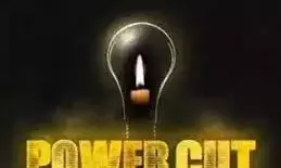 रायला में शुक्रवार को बंद रहेगी बिजली