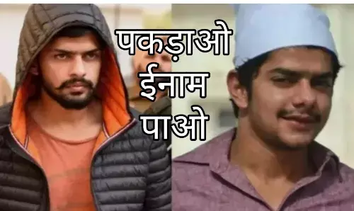 भाई अनमोल की  गिरफ्तारी पर NIA ने  की 10 लाख रुपये के इनाम की घोषणा