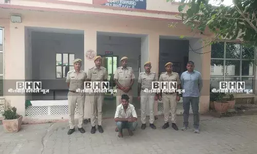 पुलिस थाना बदनोर क्षेत्र में दुष्कर्म की घटना का आरोपी गोविन्द सिंह गिरप्तार