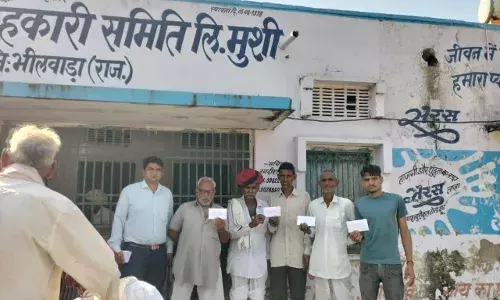 दुग्ध समिति एवं संघ की अंतर राशि वितरित