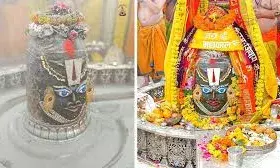 एकादशी की भस्म आरती में कुमकुम का तिलक और चंद्र लगाकर सजे बाबा महाकाल, करें दर्शन