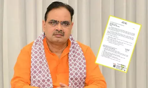 भजनलाल सरकार ने गायों को लेकर लिया ये बड़ा फैसला